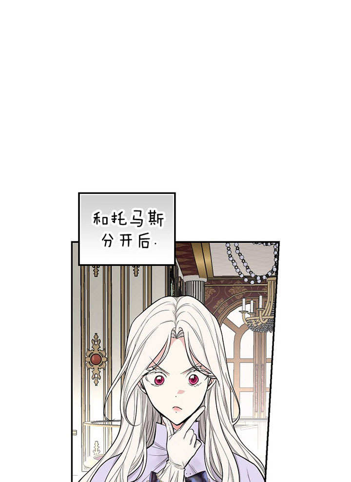 一夜孽情 -  - 第1页