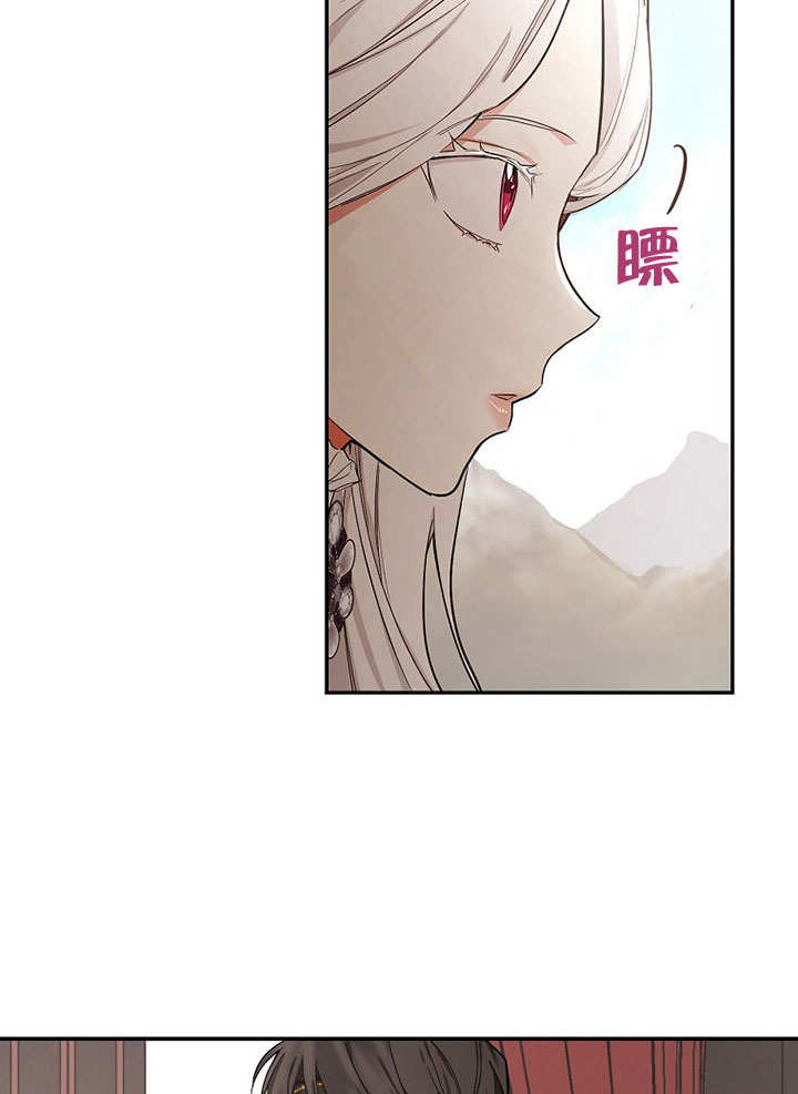 群租房密友 -  - 第3页