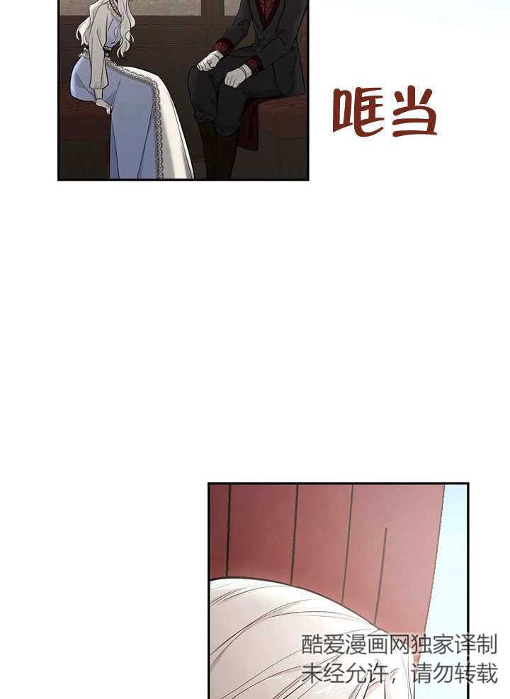 群租房密友 -  - 第2页
