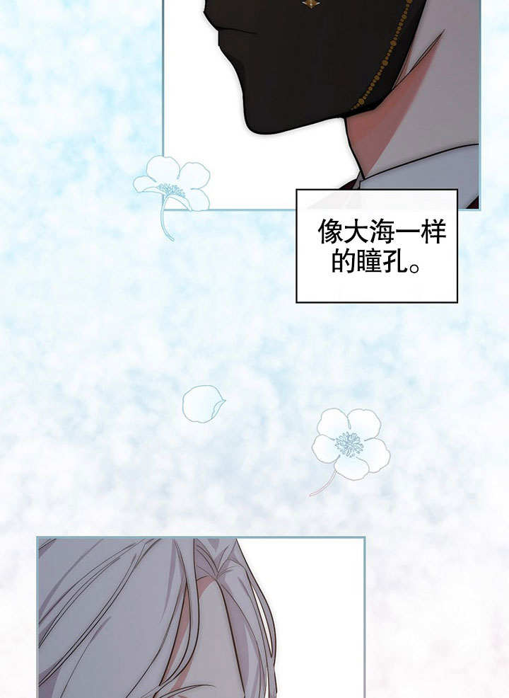 群租房密友 -  - 第2页