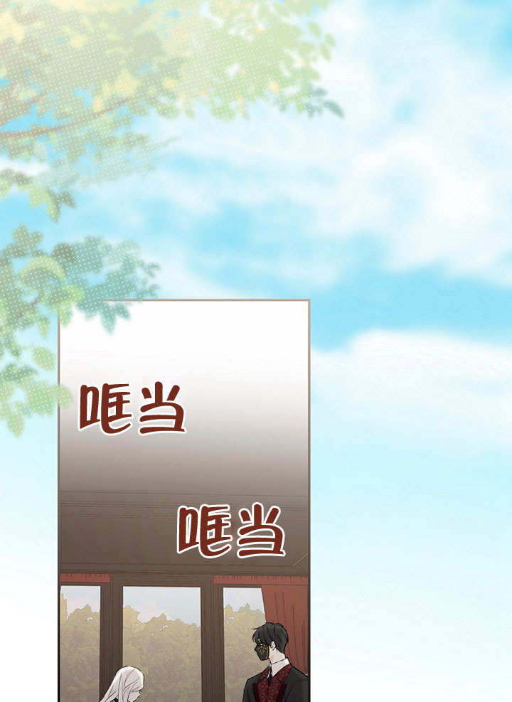群租房密友 -  - 第1页