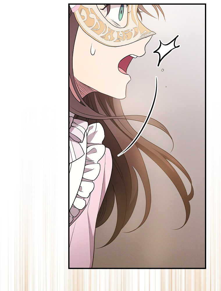 奔跑吧，梅勒 第35话 第89页