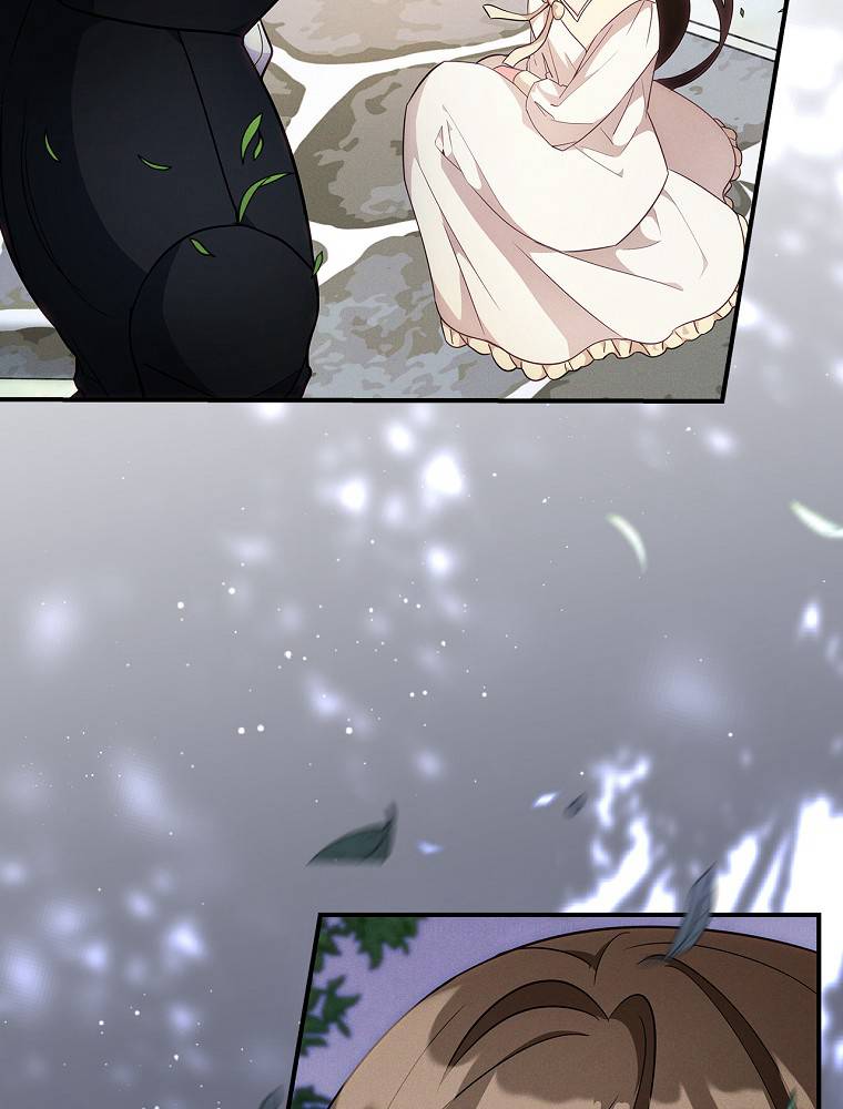 刀尖之吻 -  - 第5页