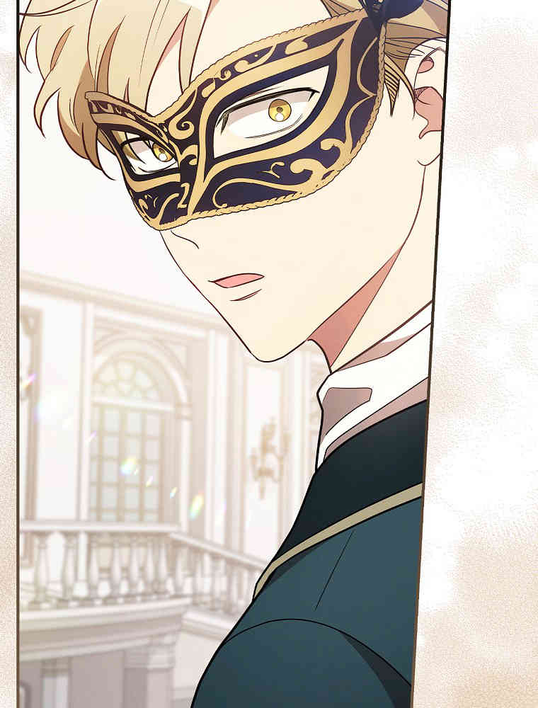 奔跑吧，梅勒 第35话 第94页