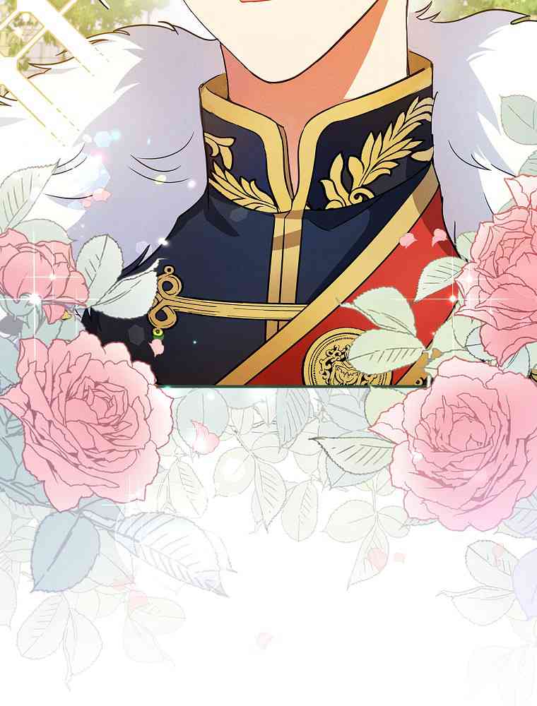 奔跑吧，梅勒 第05话 第4页