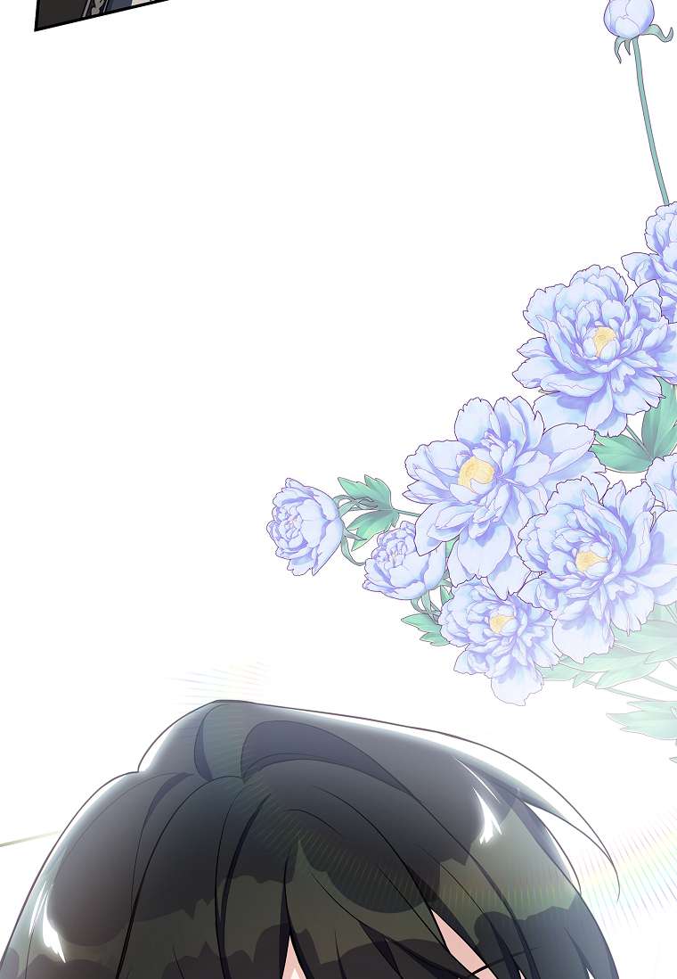 无法入睡的恶魔公爵 -  - 第3页