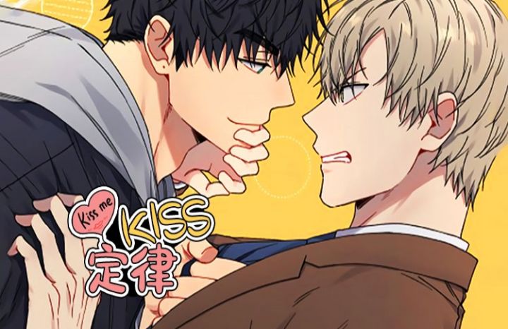 kiss定律143