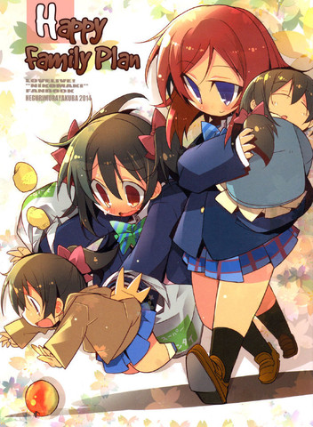happy family plan,happy family plan漫画