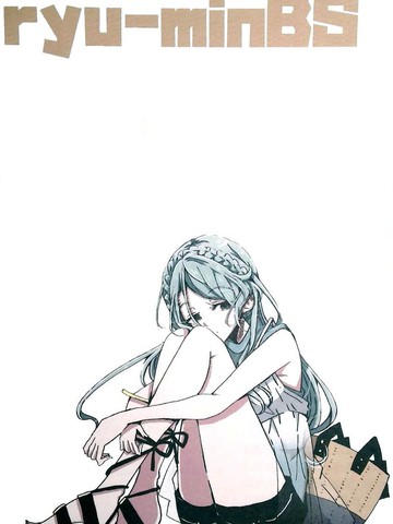 稍微未来的冰川姐妹,稍微未来的冰川姐妹漫画