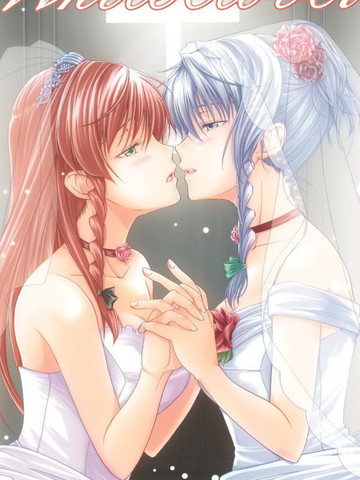 White clover～约定的花～,White clover～约定的花～漫画