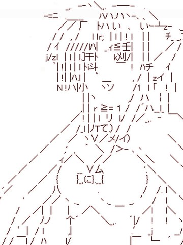 魔法熟女控兰斯洛特,魔法熟女控兰斯洛特漫画