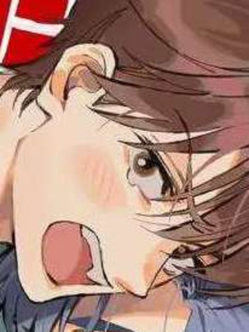 凶星大人的玩具,凶星大人的玩具漫画