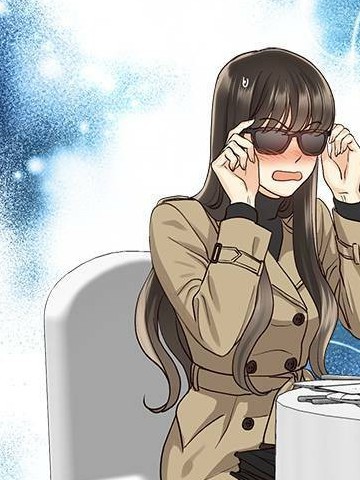 白昼之星,白昼之星漫画