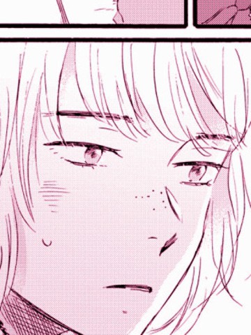 亲爱的安全屋,亲爱的安全屋漫画
