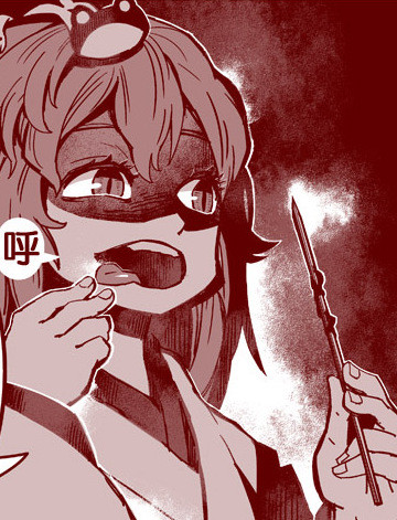 做饭给早苗的神奈子和诹访子,做饭给早苗的神奈子和诹访子漫画
