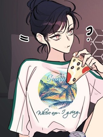 泰珠的弟弟泰熙,泰珠的弟弟泰熙漫画
