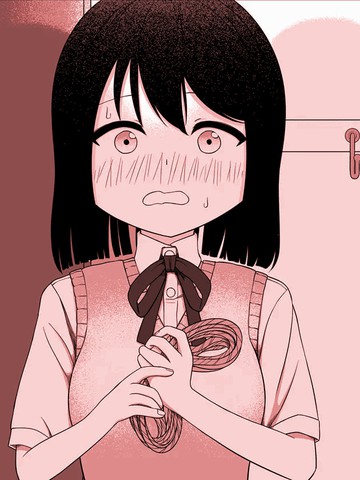 紧缚好きの美桜ちゃん