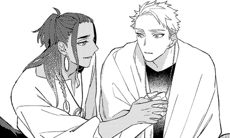 给信使的一束鲜花,给信使的一束鲜花漫画