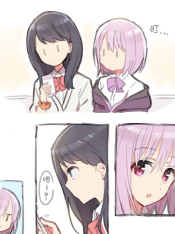 日常调戏,日常调戏漫画