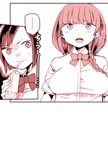 金锁之术,金锁之术漫画