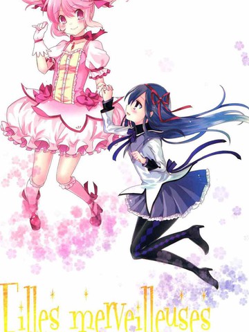 Filles merveilleuses,Filles merveilleuses漫画