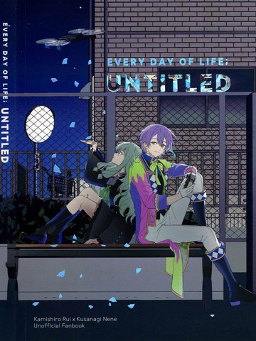 UNTITLED,UNTITLED漫画