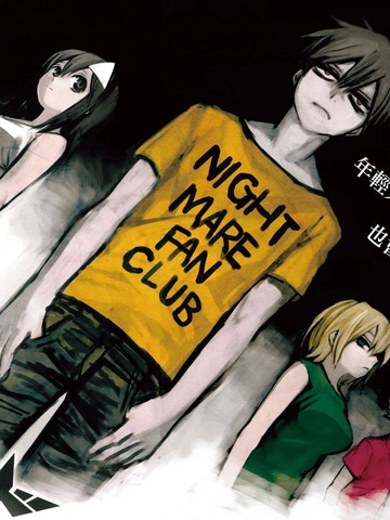 blood lad,blood lad漫画