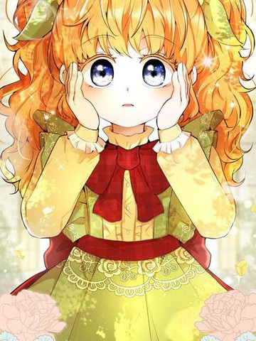 小松鼠都很厉害,小松鼠都很厉害漫画