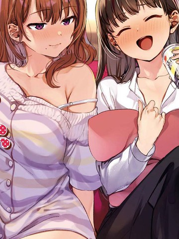 酒精百合合集?strong！,酒精百合合集?strong！漫画