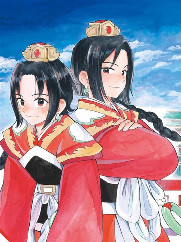 双影双书,双影双书漫画