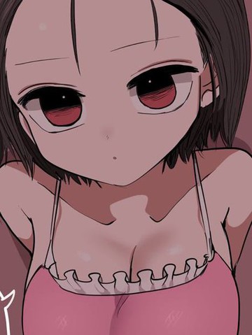 挑拨离间的妹妹,挑拨离间的妹妹漫画