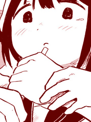 毒箭部！,毒箭部！漫画