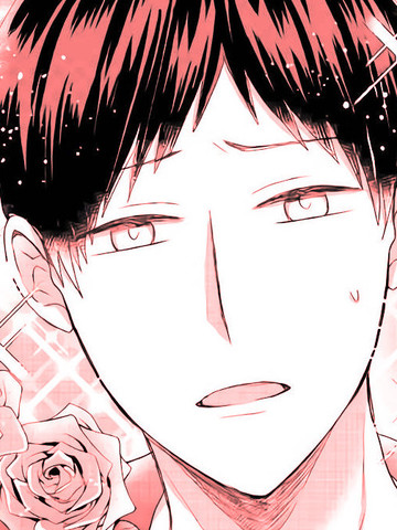 折田的恋物语,折田的恋物语漫画