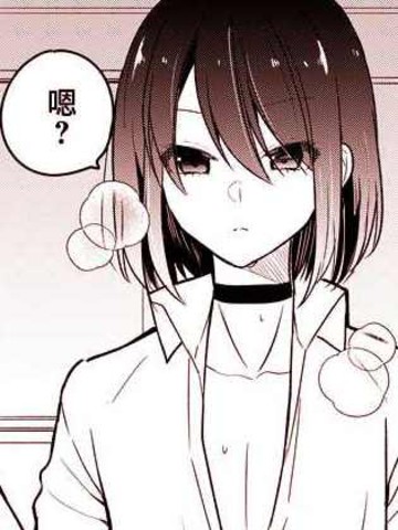 突然到访的哥哥同学是,突然到访的哥哥同学是漫画