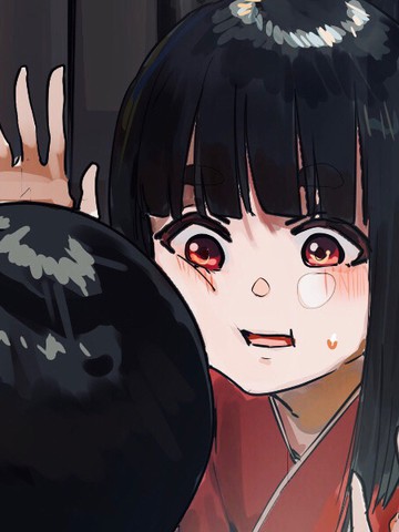 妖怪小姐和我,妖怪小姐和我漫画