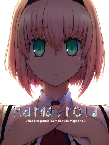 Margatroid,Margatroid漫画