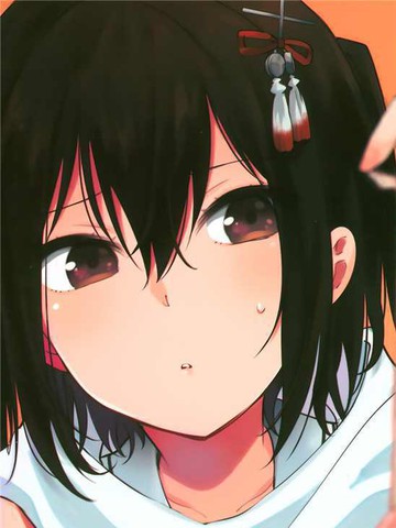 和川内的结婚行动那些事,和川内的结婚行动那些事漫画