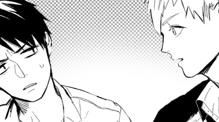 感情无法言说,感情无法言说漫画