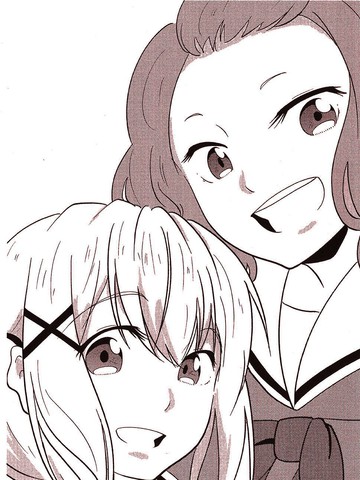 短篇x1 - ありさあや,短篇x1 - ありさあや漫画