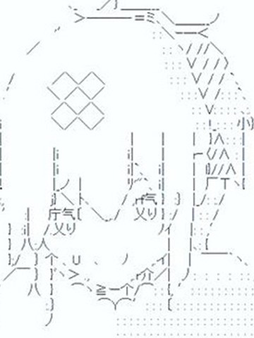 第23次中圣杯：善意暴走的圣杯战争,第23次中圣杯：善意暴走的圣杯战争漫画