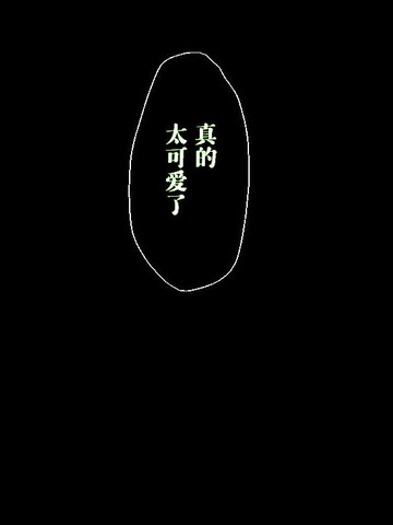 HENTAI,HENTAI漫画