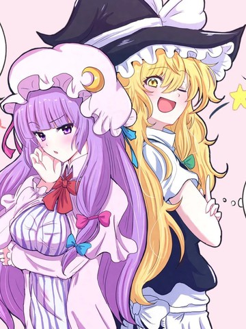 东方魔帕组单图短篇汉化合集,东方魔帕组单图短篇汉化合集漫画