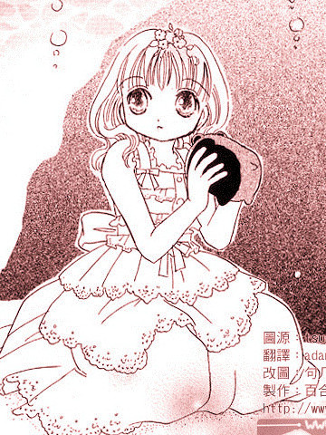 SEASON,SEASON漫画