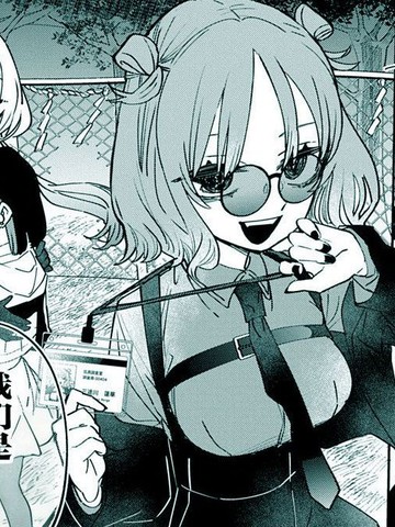 怪异调查室,怪异调查室漫画