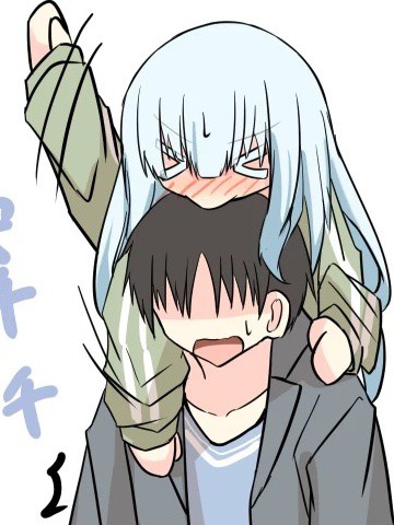 女大学生真有够烦人,女大学生真有够烦人漫画