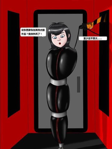 Made to Measure by JacketFreak,Made to Measure by JacketFreak漫画