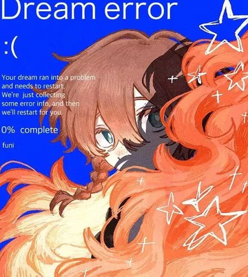 dream error