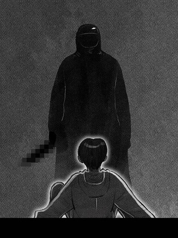 异感追击: 连瞳,异感追击: 连瞳漫画