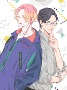 糟糕的浪漫怪胎,糟糕的浪漫怪胎漫画