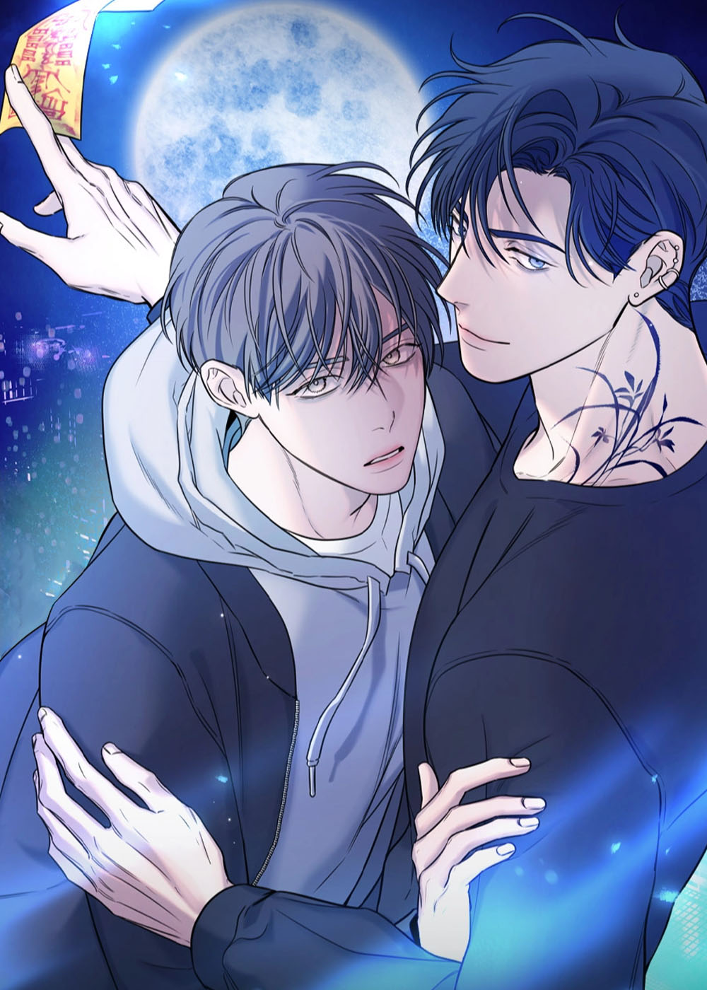 无痕之夜,无痕之夜漫画